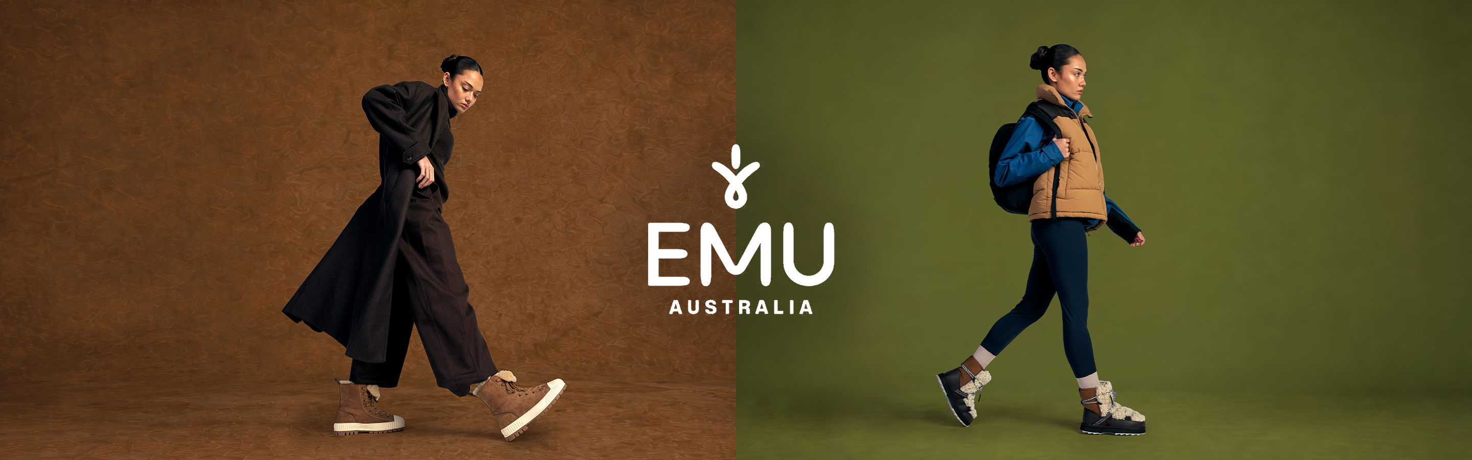 Emu
