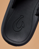 The Olukai Mens Ki‘i Flip Flops in Lava Rock & Bold Blue