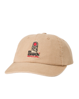 Search SB Cap in Khaki