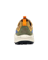 Yamano 3 Uni Shoes in Yellow, Kaky & Beige