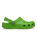 Boys Classic Clogs in Crocs Green