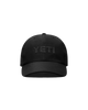 Logo Performance Baseball Cap in Black