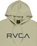 The RVCA Mens Big RVCA Hoodie in Light Khaki