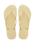 The Havaianas Womens Slim Flip Flops in Buttercream