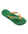 Brazil Logo Flip Flops in Green & Yellow