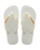 The Havaianas Womens Logo Metallic Flip Flops in White