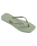 Slim Square Flip Flops in Smoke Green
