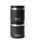 Rambler 8oz Insulated Food Jar in Black