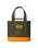Camino 35 Carryall Tote Bag in Olive & King Crab Orange