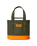 Camino 35 Carryall Tote Bag in Olive & King Crab Orange