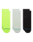 Icon Quarter Socks (3 Pack) in Multi