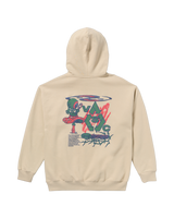 VSC Tripper Hoodie in Light Beige