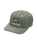 Chops Adjustable Cap in Winter Moss