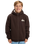 The Quiksilver Boys Boys Sherpa Zip Fleece Jacket in Chocolate Brown
