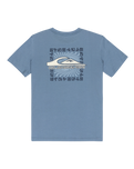 Boys EVO Border Line T-Shirt in China Blue
