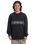 The Quiksilver Mens CB Sweatshirt in Black