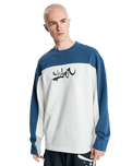 Factor Sweatshirt in Snow White
