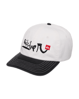The Quiksilver Mens Drifter Cap in White