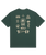 The Quiksilver Mens PTO Welcome All T-Shirt in Trekking Green