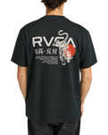 The RVCA Mens Tiger Sun T-Shirt in Black
