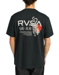 The RVCA Mens Tiger Sun T-Shirt in Black