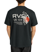 The RVCA Mens Tiger Sun T-Shirt in Black