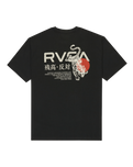 The RVCA Mens Tiger Sun T-Shirt in Black