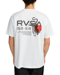 The RVCA Mens Tiger Sun T-Shirt in White
