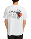 The RVCA Mens Tiger Sun T-Shirt in White