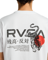 The RVCA Mens Tiger Sun T-Shirt in White