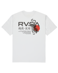 The RVCA Mens Tiger Sun T-Shirt in White