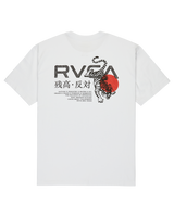 The RVCA Mens Tiger Sun T-Shirt in White
