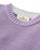 Swell Jumper in Heather