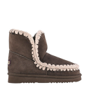 The Mou Womens Eskimo 18 Boots in Mocha