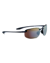 The Maui Jim Ho'okipa Sunglasses in Black & Grey