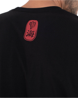 Samukai One & Only T-Shirt in Black