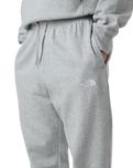 Essential Relaxed Straight Joggers in TNF Light Grey Heather