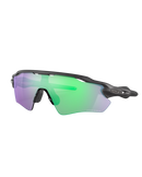 The Oakley Radar EV Path Prizm Sunglasses in Prizm Road Jade & Steel