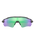 The Oakley Radar EV Path Prizm Sunglasses in Prizm Road Jade & Steel