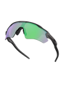 The Oakley Radar EV Path Prizm Sunglasses in Prizm Road Jade & Steel