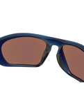 The Oakley Lateralis Prizm Polarised Sunglasses in Prizm Deep Water & Matte Transparent Blue