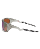 The Oakley Lateralis Prizm Polarised Sunglasses in Prizm Shallow Water & Matte Grey Ink