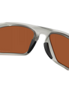 The Oakley Lateralis Prizm Polarised Sunglasses in Prizm Shallow Water & Matte Grey Ink