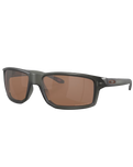 The Oakley Gibston Prizm Polarised Sunglasses in Matte Grey Smoke & Prizm Tungsten