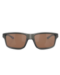The Oakley Gibston Prizm Polarised Sunglasses in Matte Grey Smoke & Prizm Tungsten