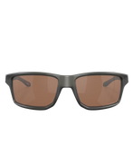 The Oakley Gibston Prizm Polarised Sunglasses in Matte Grey Smoke & Prizm Tungsten