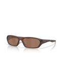 The Oakley Terraforma Polarized Sunglasses in Prizm Tungsten & Matte Rootbeer