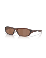 The Oakley Terraforma Polarized Sunglasses in Prizm Tungsten & Matte Rootbeer
