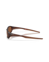 The Oakley Terraforma Polarized Sunglasses in Prizm Tungsten & Matte Rootbeer