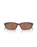 The Oakley Terraforma Polarized Sunglasses in Prizm Tungsten & Matte Rootbeer